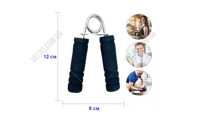 Эспандер кистевой Newt NE-SP-NEO25 30 кг - дополнительное фото 2