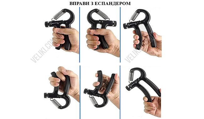 Еспандер кистьовий Newt NE-W-87 5-60 кг - дополнительное фото 3