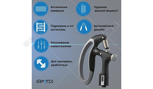 Еспандер кистьовий Gymtek G-67162 10-100 кг - дополнительное фото 4
