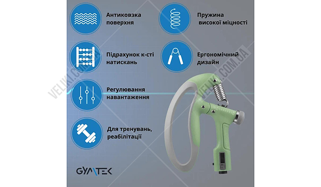Эспандер кистевой Gymtek G-67179 10-100 кг - дополнительное фото 3