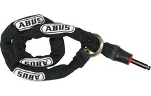 Велозамок ABUS Pro Shield XPlus 5955 NR з ланцюгом 6KS/85 та сумкою ST5950 - дополнительное фото 3