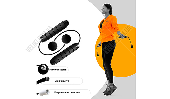 Скакалка Newt Cordless - дополнительное фото 2