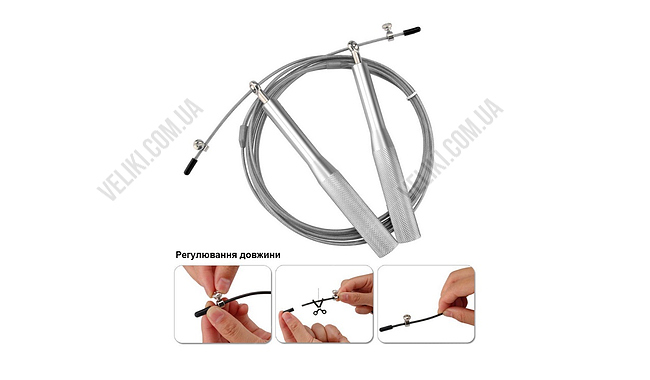 Скакалка Newt Blow NE-BL-4790-G - дополнительное фото 2