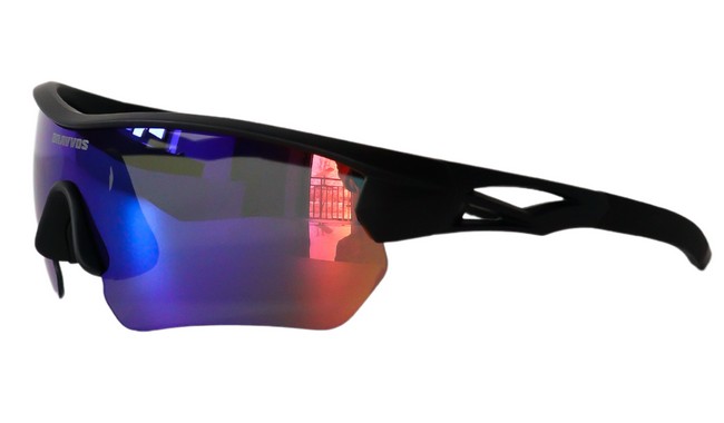 Очки Bravvos SS-850 - фото 1