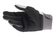 Велоперчатки Alpinestars A-Supra - дополнительное фото 2