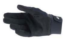 Велоперчатки Alpinestars A-Supra - дополнительное фото 1