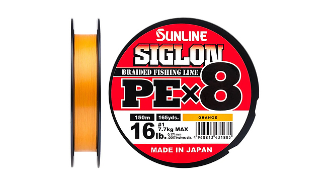 Шнур Sunline Siglon PE х8 150m (оранж.) #1.5/0.209 mm 25lb/11.0 kg - фото 1