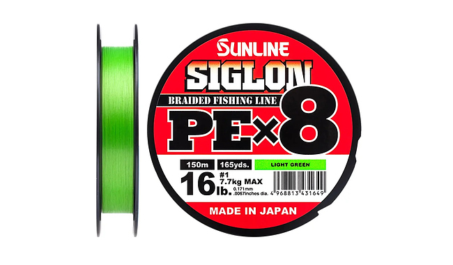 Шнур Sunline Siglon PE x8 150 м 0,242 мм 15,5 кг - фото 1