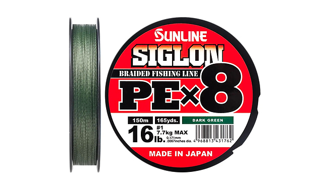 Шнур Sunline Siglon PE х8 150m (темн-зел.) #0.4/0.108 mm 6lb/2.9 kg - фото 1