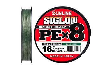 Шнур Sunline Siglon PE x8 150 м 0,27 мм 18,5 кг