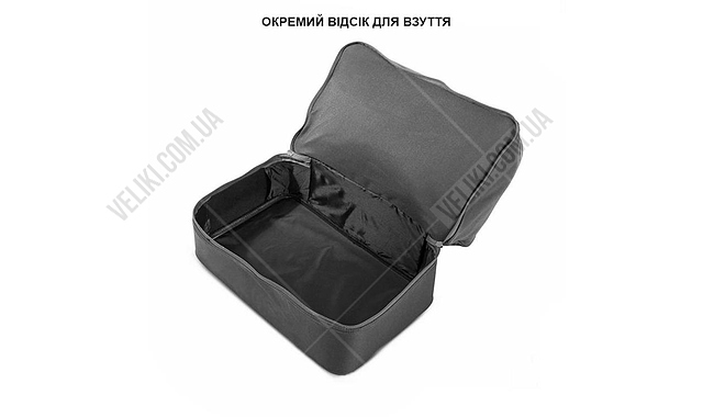 Сумка Newt Team NE-LG-HM 65 л - дополнительное фото 2