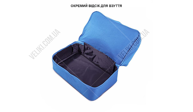 Сумка Newt Team NE-LG-HM 65 л - дополнительное фото 1