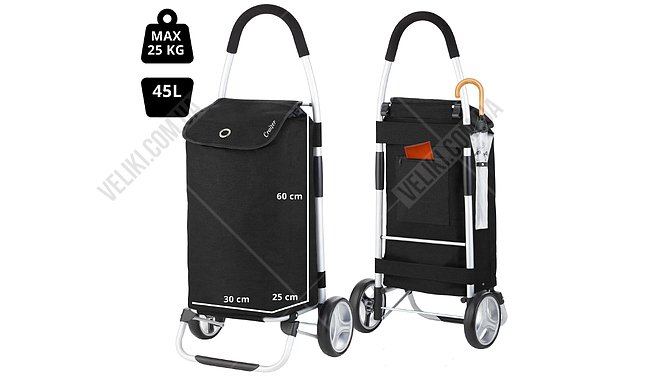 Сумка Cruiser Shopping Foldable 45 л - дополнительное фото 8