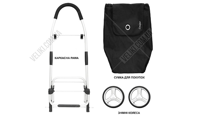 Сумка Cruiser Shopping Foldable 45 л - дополнительное фото 9