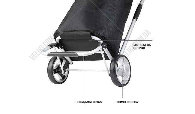 Сумка Cruiser Shopping Foldable 45 л - дополнительное фото 10