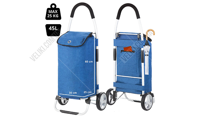 Сумка Cruiser Shopping Foldable 45 л - дополнительное фото 2