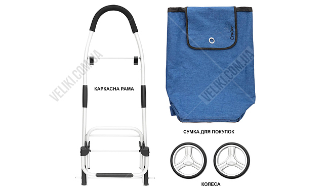 Сумка Cruiser Shopping Foldable 45 л - дополнительное фото 3