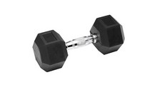 Гантель Stein DB3020 25 кг - фото 1