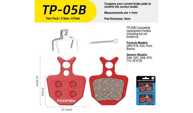 Тормозные колодки Toopre TP-05B (2 пары) - дополнительное фото 2