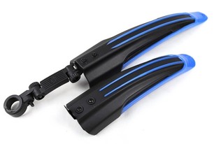 Комплект крыльев DN DNB-002 24-26"