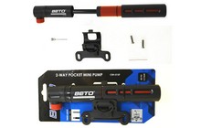 Насос Beto CRH-015P - дополнительное фото 1