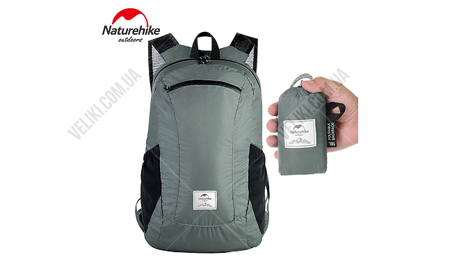 Рюкзак Naturehike Ultralight NH17A012-B 18 л - дополнительное фото 5