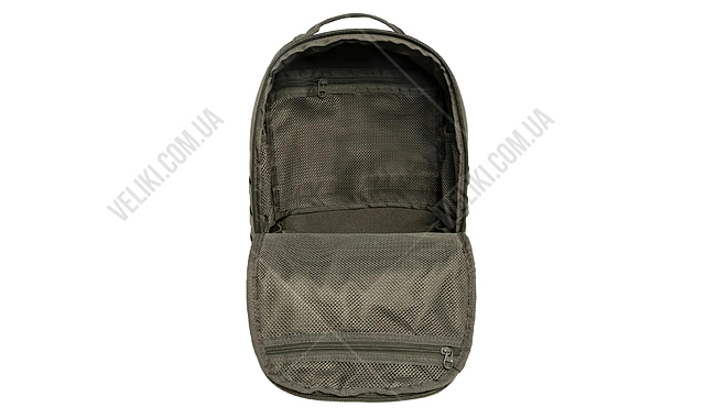 Рюкзак Highlander Harrier 25 л - дополнительное фото 5