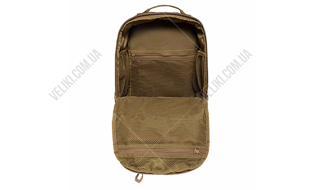 Рюкзак Highlander Harrier 45 л - дополнительное фото 6