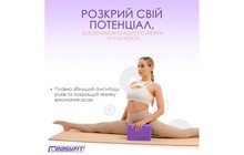 Блок для йоги EasyFit EVA - дополнительное фото 9