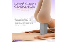 Блок для йоги EasyFit EVA - дополнительное фото 20