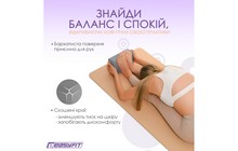 Блок для йоги EasyFit EVA - дополнительное фото 24