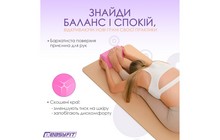 Блок для йоги EasyFit EVA - дополнительное фото 30
