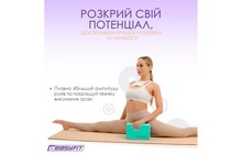 Блок для йоги EasyFit EVA - дополнительное фото 33