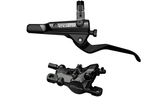 Тормоз передний Shimano Cues U8000 - фото 1