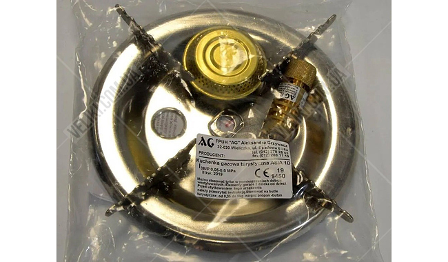 Газовий пальник AG Wieliczka - дополнительное фото 2