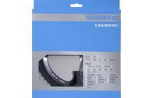 Звезда шатуна Shimano 105 FC-5800 53T - дополнительное фото 1
