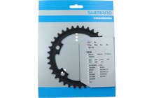 Звезда шатуна Shimano 105 FC-R7000 36T - дополнительное фото 1