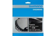 Звезда шатуна Shimano Dura-Ace FC-R9100 39T - дополнительное фото 1
