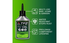 Смазка Weldtite TF2 Multi-Use 125 мл - дополнительное фото 2