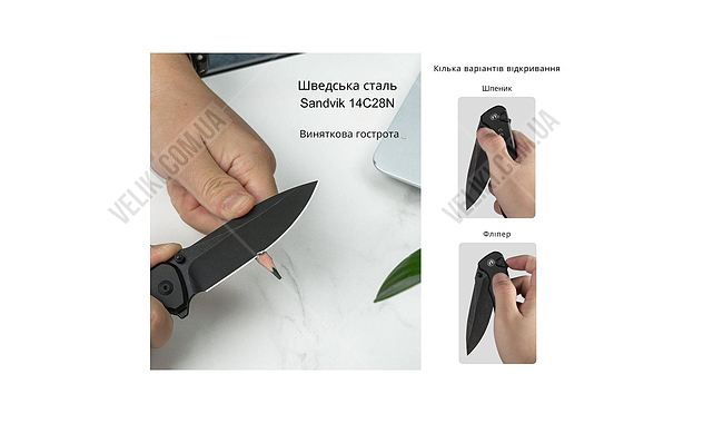 Нож Civivi Hyperpulse C23087A-1 - дополнительное фото 6