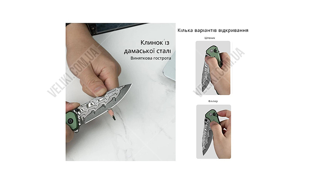 Ніж Civivi Hyperpulse C23087A-DS1 - дополнительное фото 5