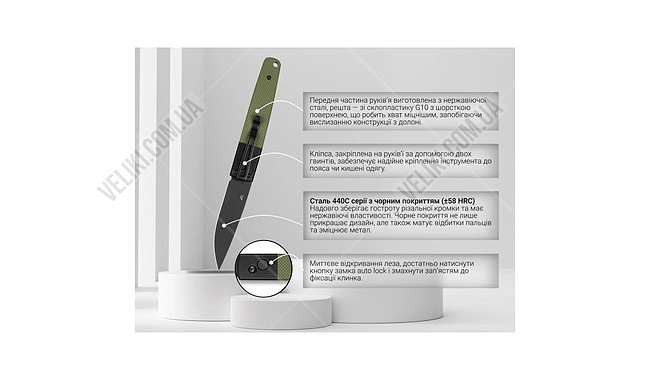 Нож Ganzo G721B - дополнительное фото 5