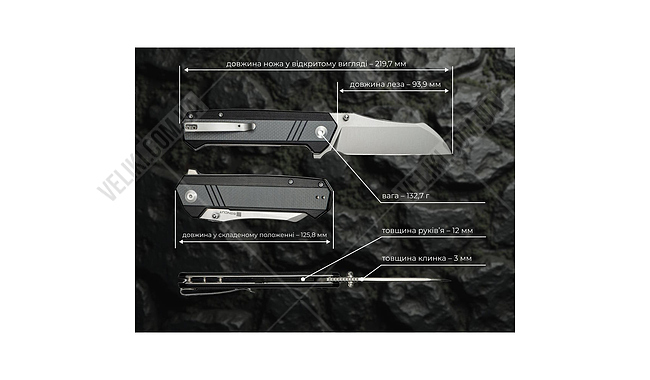 Ніж Sencut Draxor - дополнительное фото 6