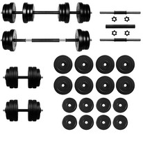 Гантелі з функцією штанги RN-Sport 2в1 на 32 кг