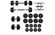 Гантели с функцией штанги RN-Sport 2в1 на 32 кг - фото 1