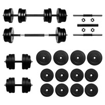 Гантелі з функцією штанги RN-Sport 2в1 на 42 кг