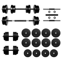 Гантелі з функцією штанги RN-Sport 2в1 на 52 кг