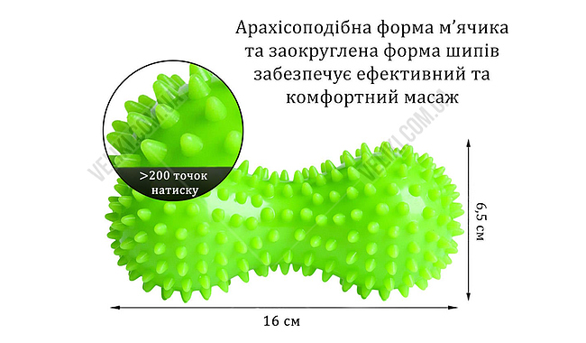 Массажный мяч EasyFit Goober 6,5 см - дополнительное фото 5