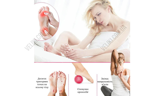 Массажный мяч EasyFit Goober 6,5 см - дополнительное фото 3