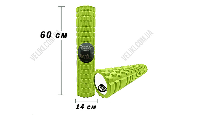 Масажний ролик EasyFit Grid v.3.1 60 см - дополнительное фото 1